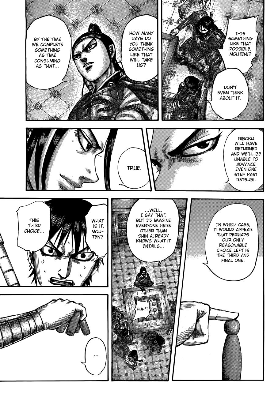 Kingdom Chapter 511 — page 15