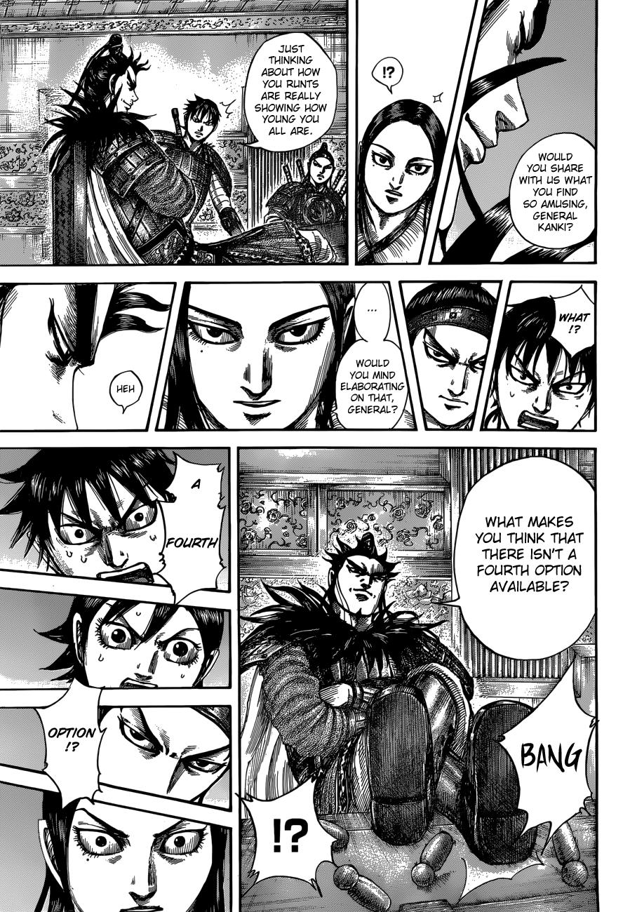 Kingdom Chapter 511 — page 17