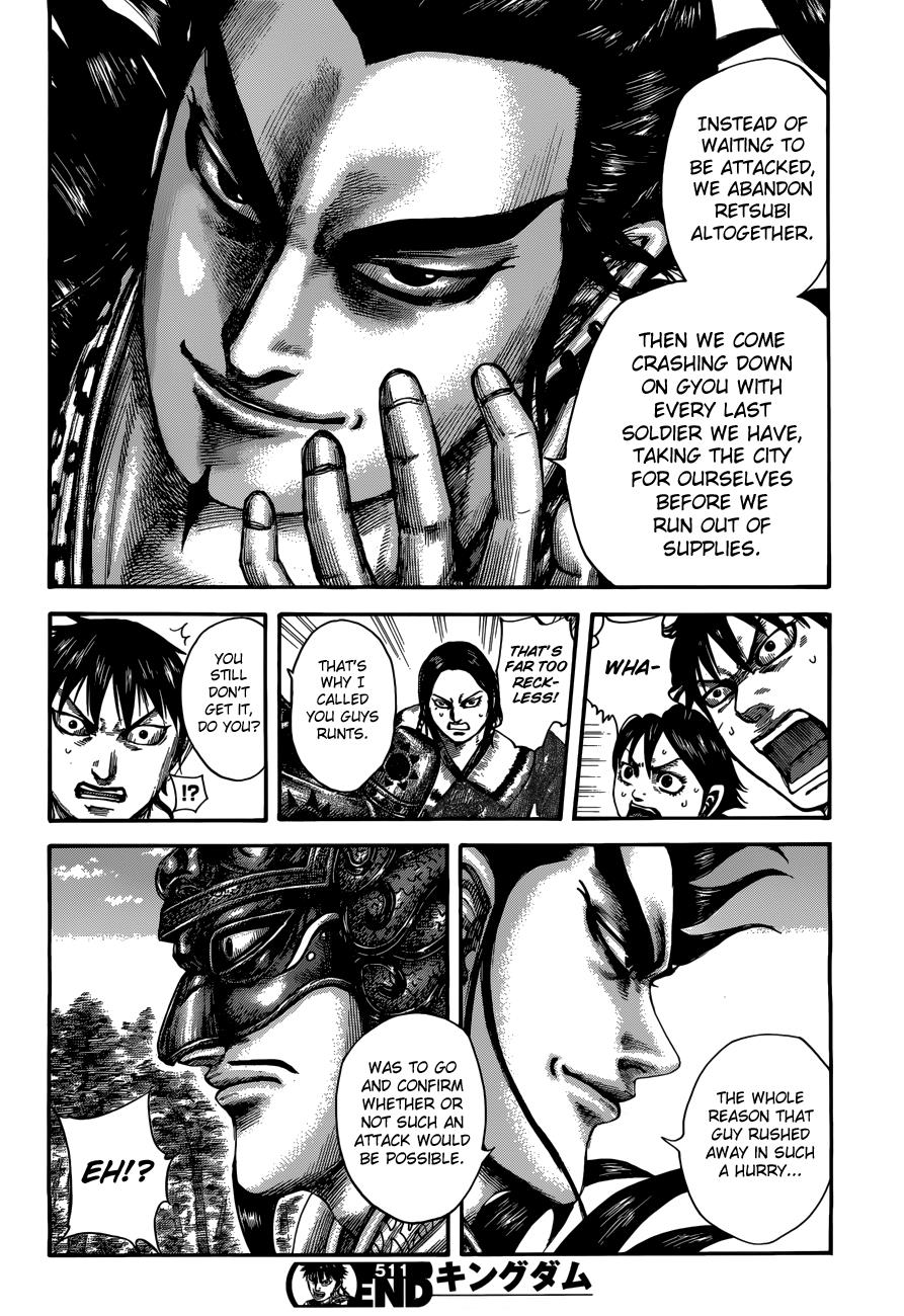Kingdom Chapter 511 — page 18