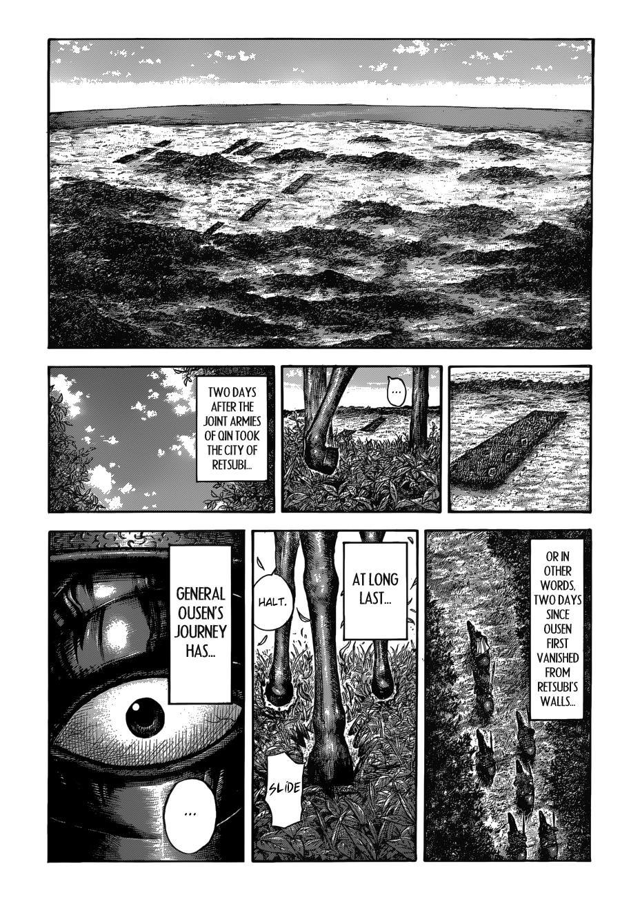 Kingdom Chapter 512 — page 1