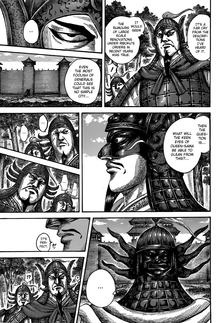 Kingdom Chapter 512 — page 4