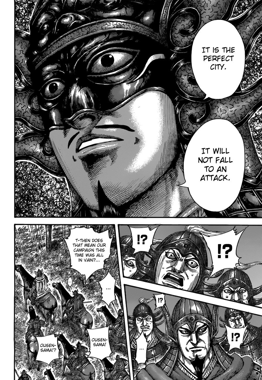 Kingdom Chapter 512 — page 5