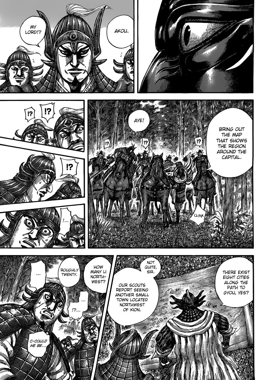 Kingdom Chapter 512 — page 6