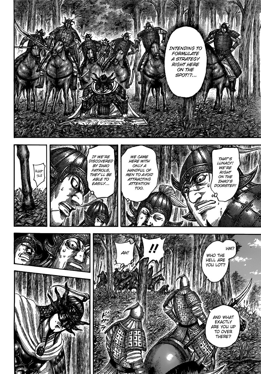 Kingdom Chapter 512 — page 7