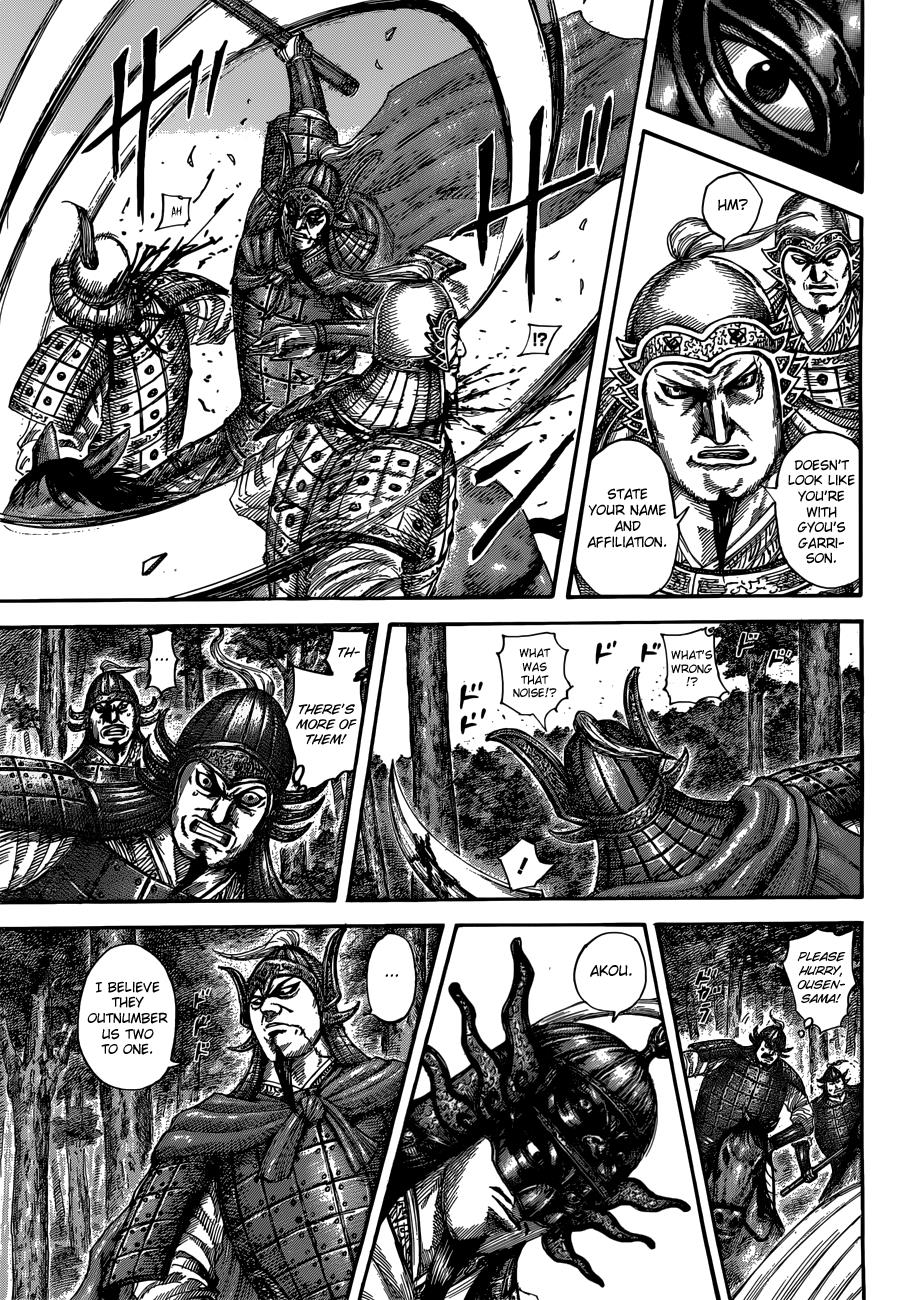Kingdom Chapter 512 — page 8