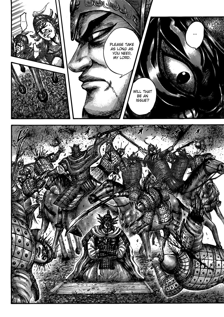 Kingdom Chapter 512 — page 9