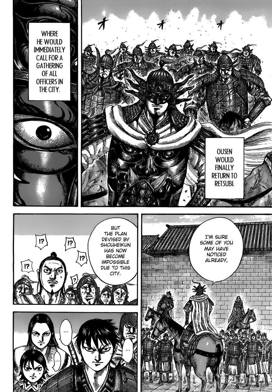 Kingdom Chapter 512 — page 11
