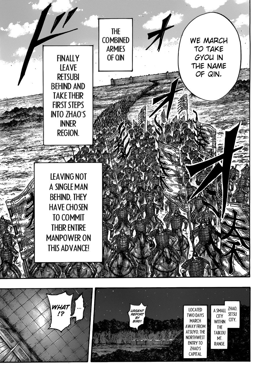 Kingdom Chapter 512 — page 14