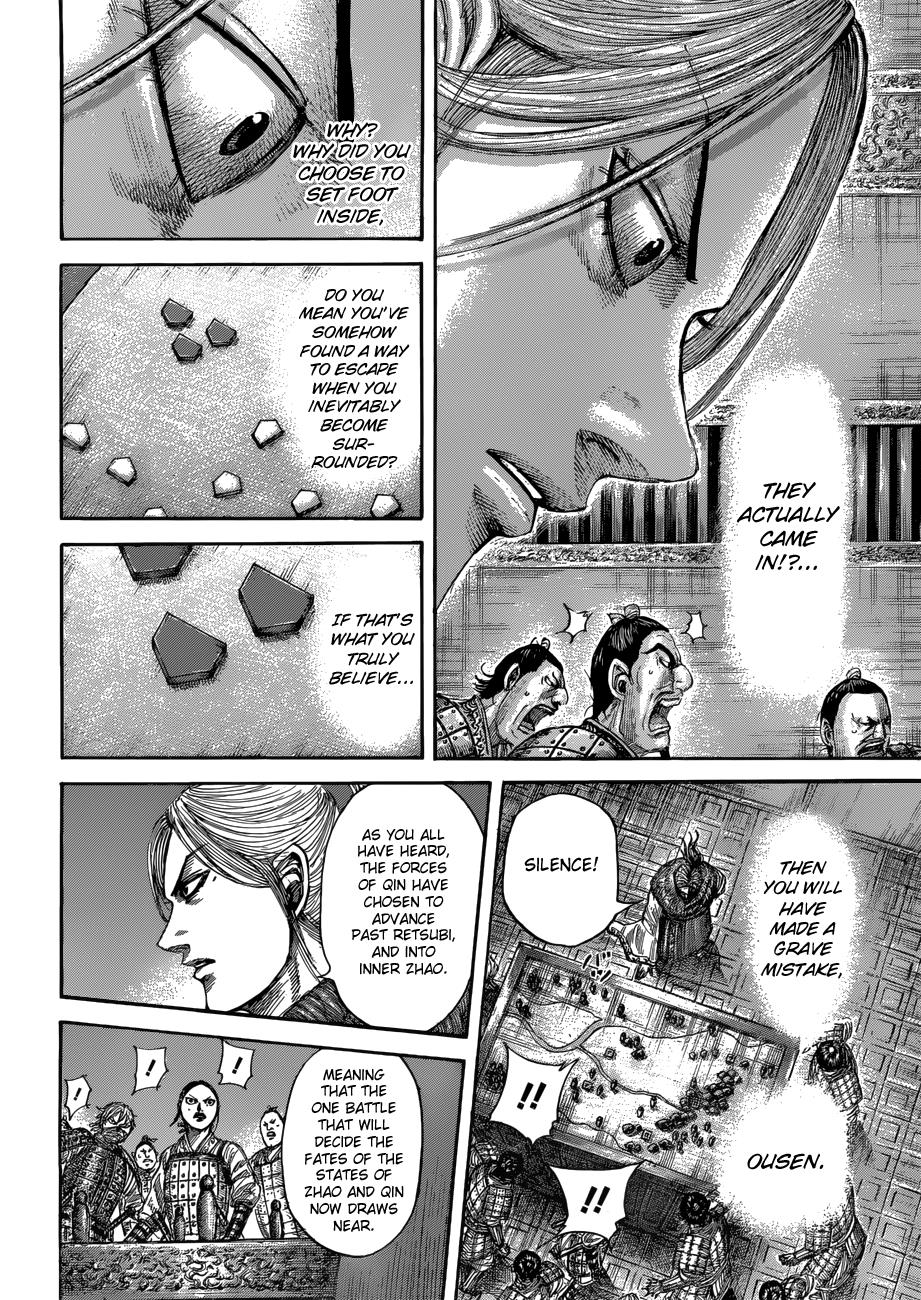 Kingdom Chapter 512 — page 15