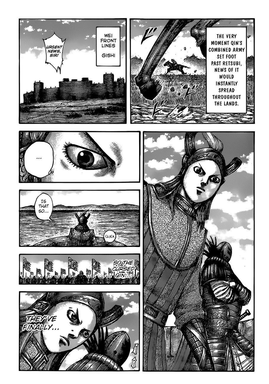 Kingdom Chapter 513 — page 2