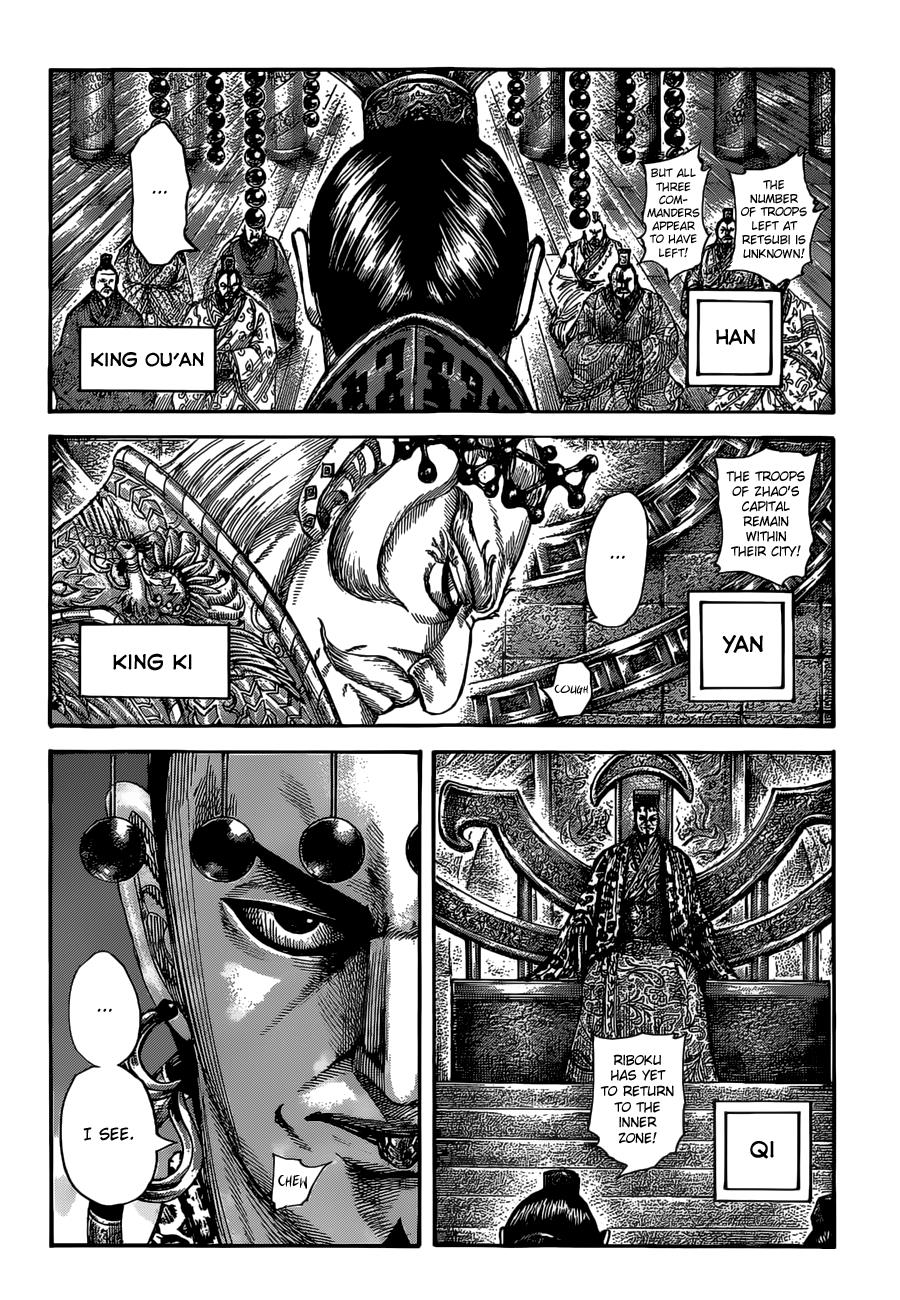 Kingdom Chapter 513 — page 3