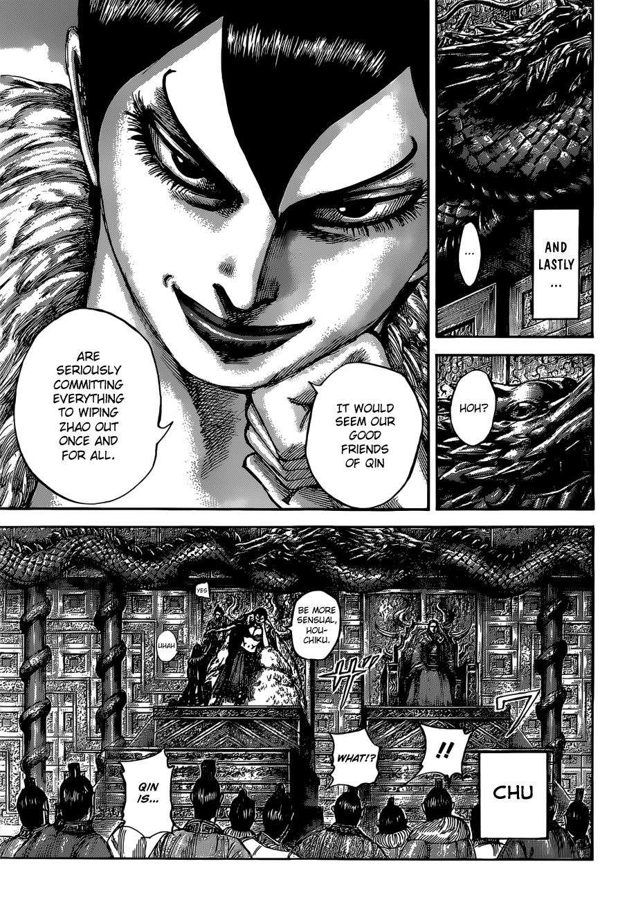 Kingdom Chapter 513 — page 4