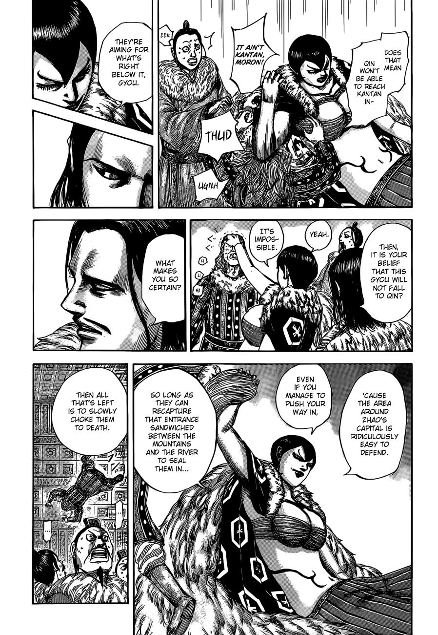 Kingdom Chapter 513 — page 6