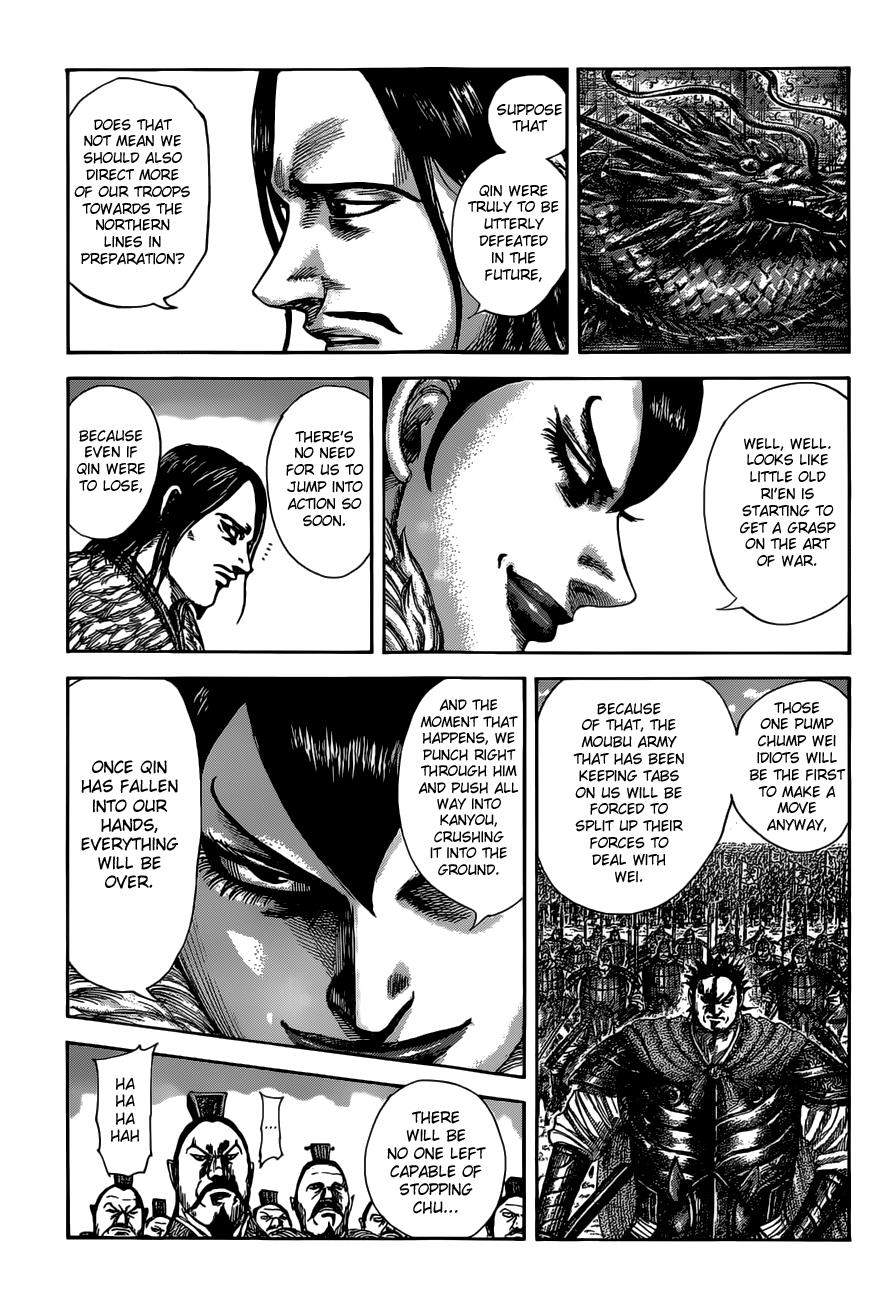 Kingdom Chapter 513 — page 8