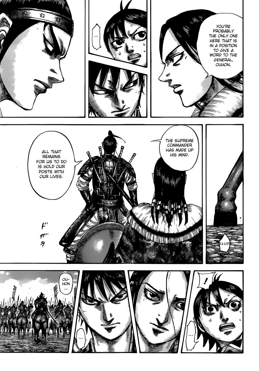 Kingdom Chapter 513 — page 10