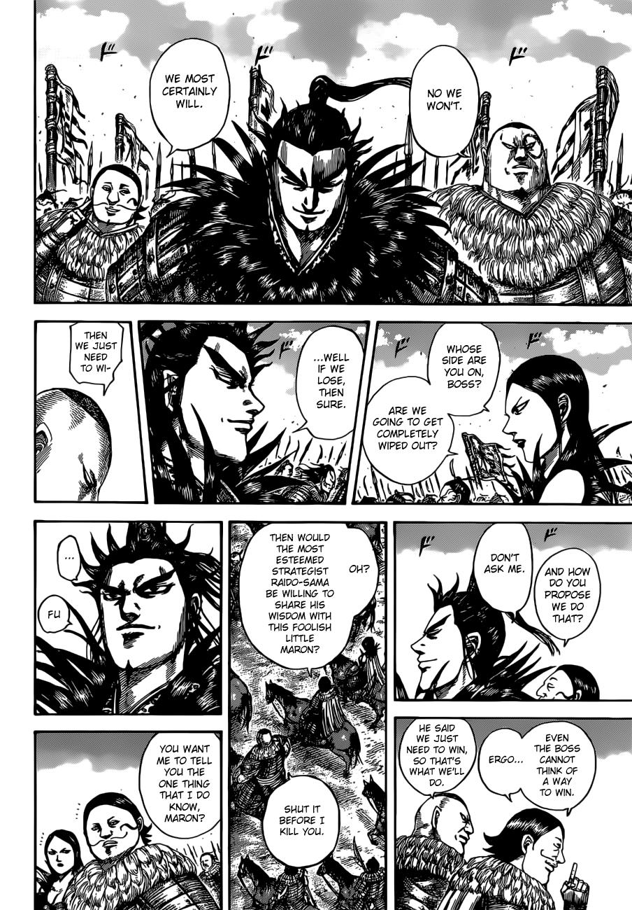 Kingdom Chapter 513 — page 11