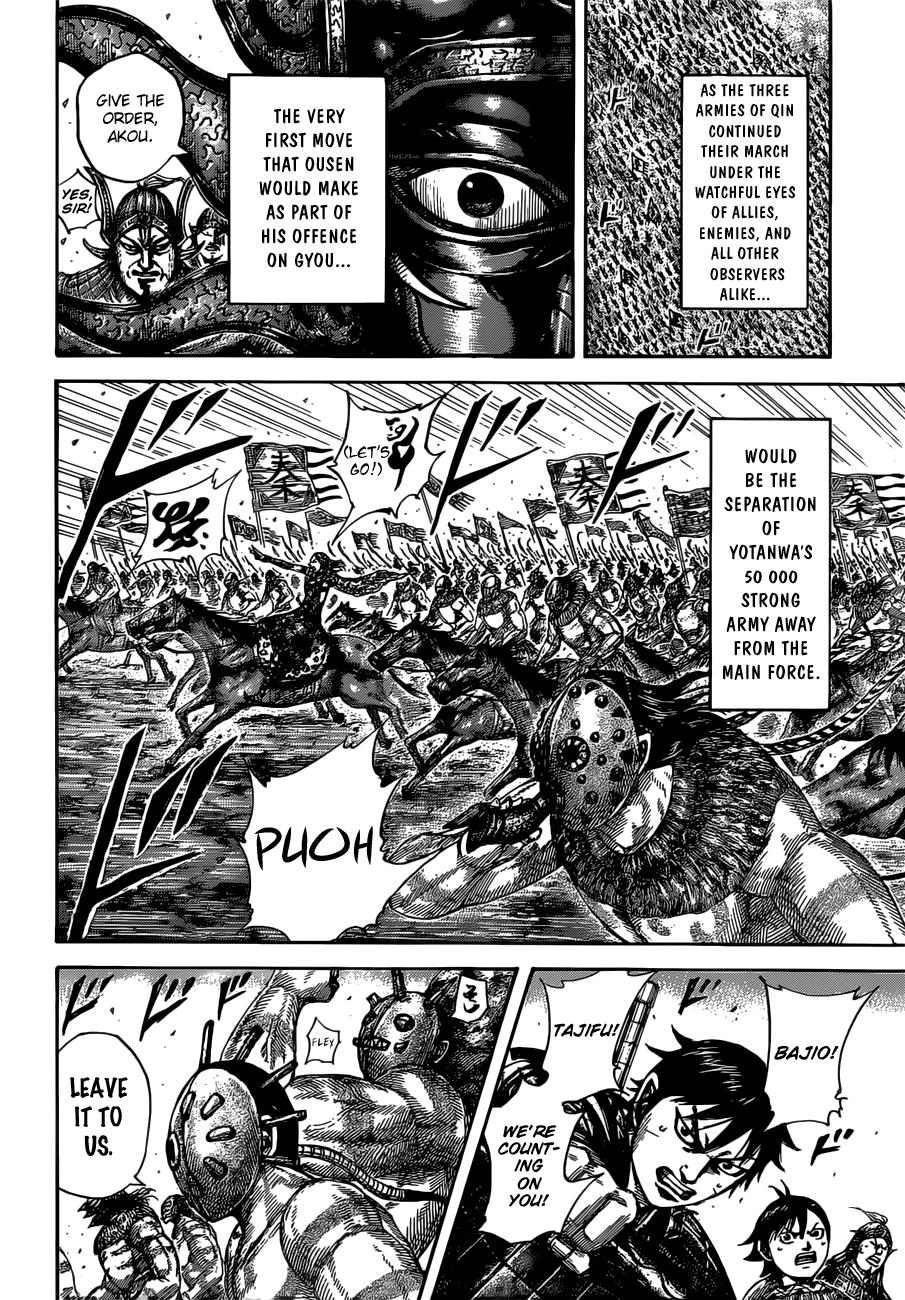 Kingdom Chapter 513 — page 13