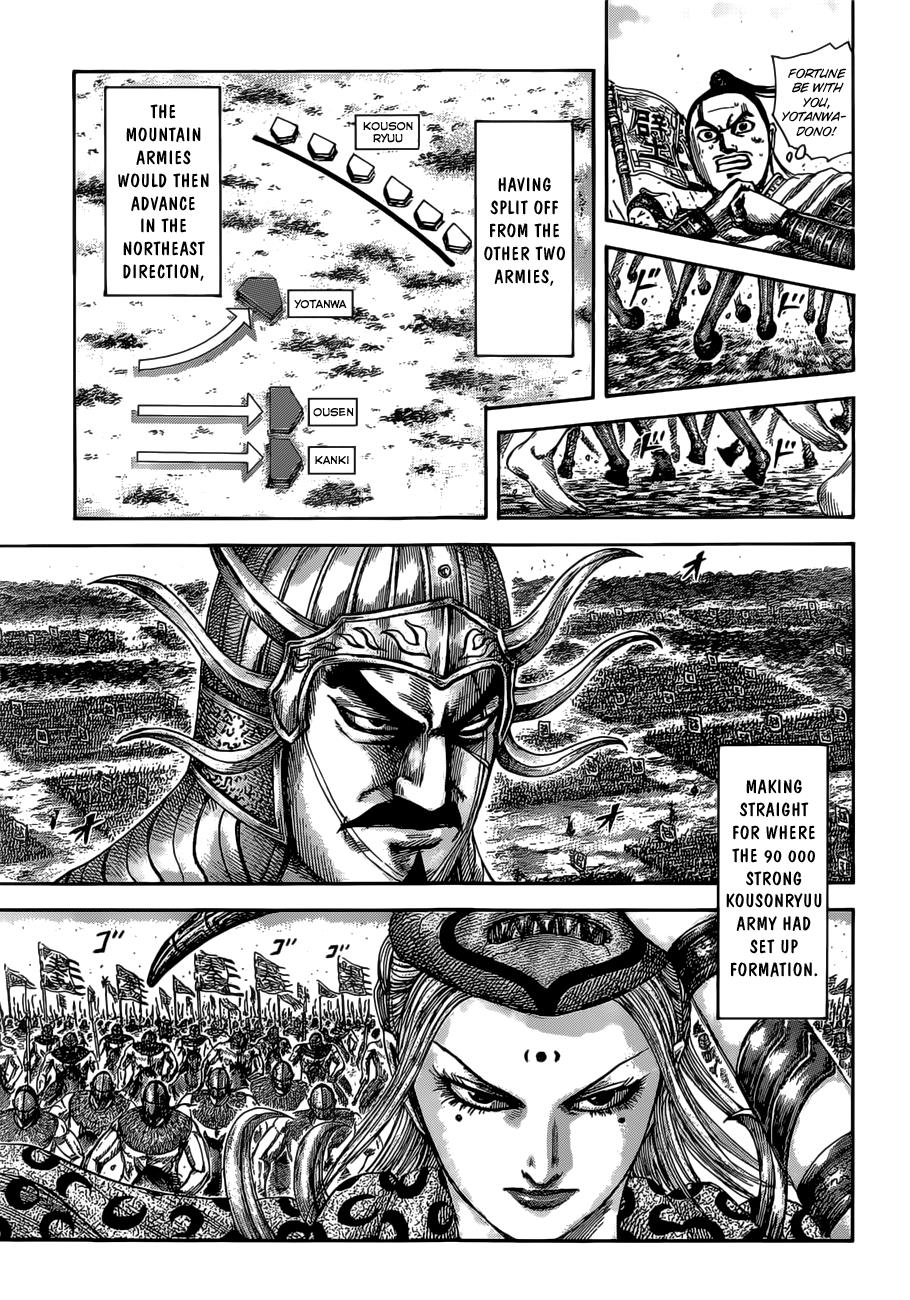 Kingdom Chapter 513 — page 14