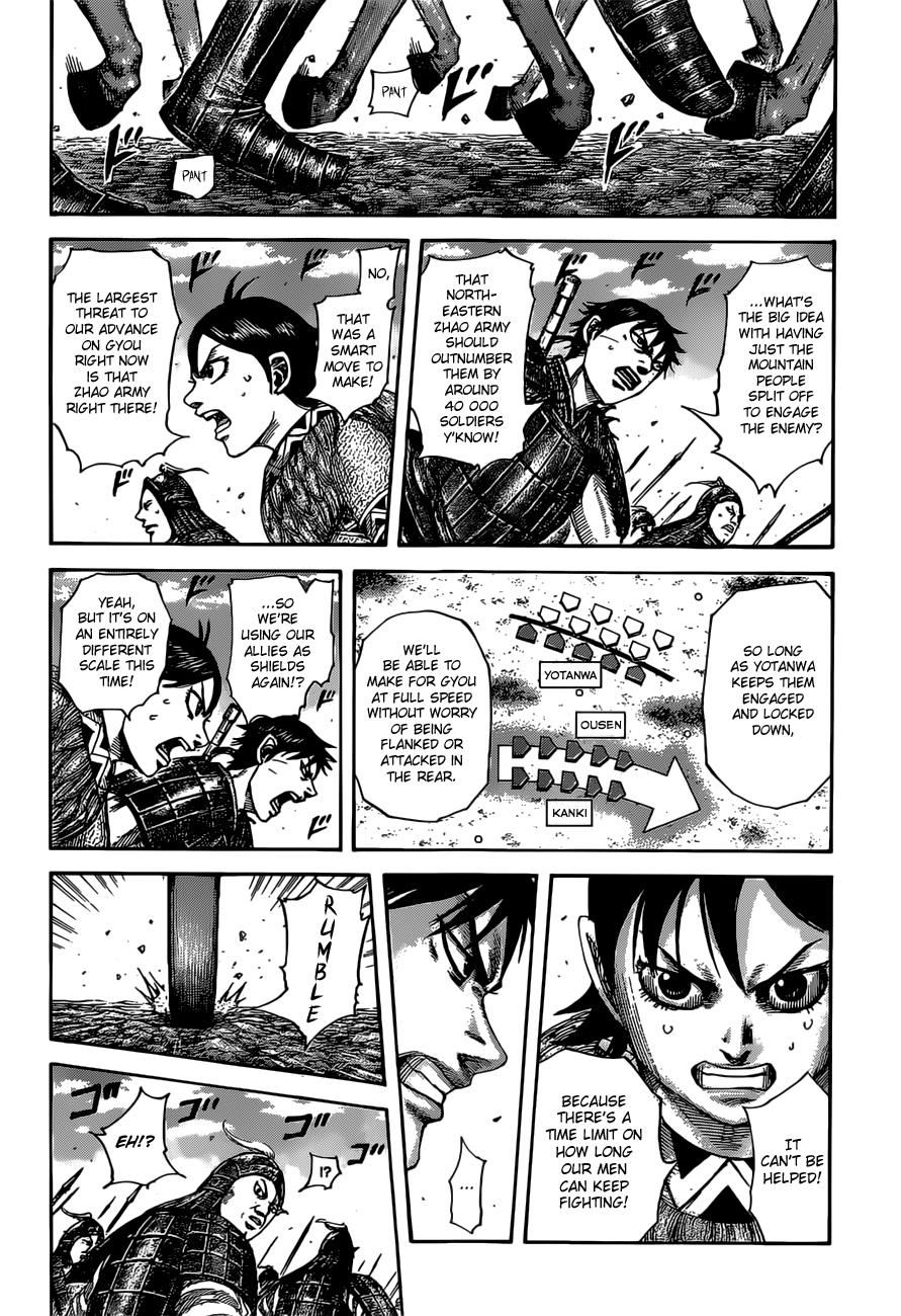 Kingdom Chapter 513 — page 15