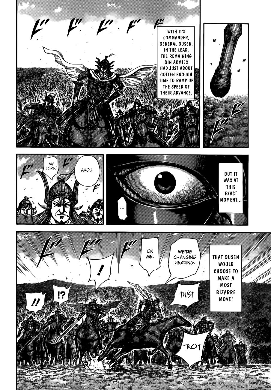 Kingdom Chapter 513 — page 17