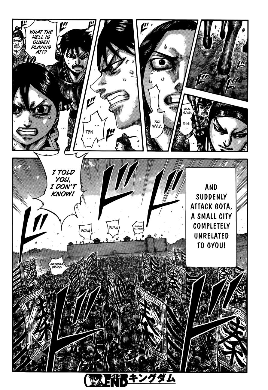 Kingdom Chapter 513 — page 19