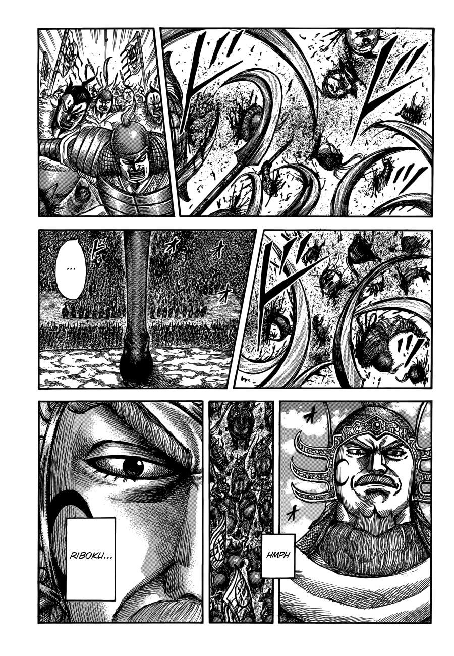 Kingdom Chapter 514 — page 1