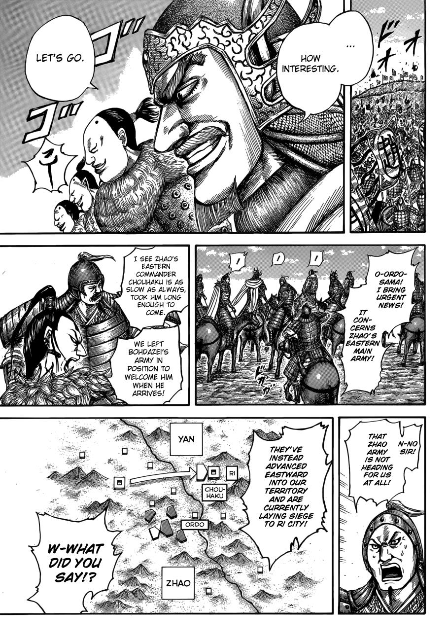 Kingdom Chapter 514 — page 3