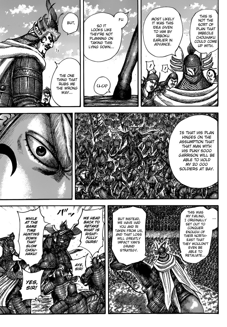 Kingdom Chapter 514 — page 5