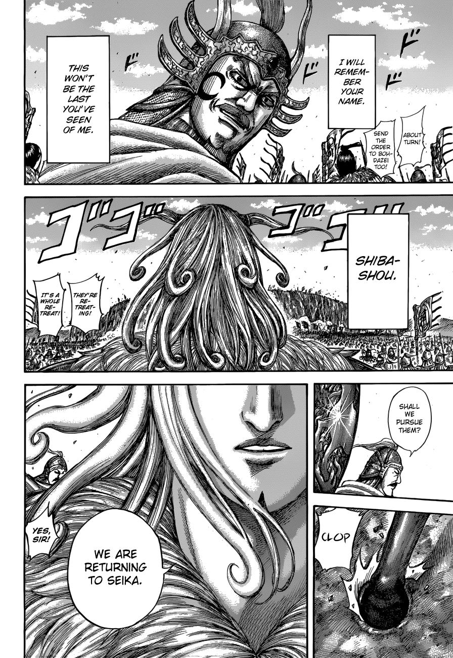 Kingdom Chapter 514 — page 6