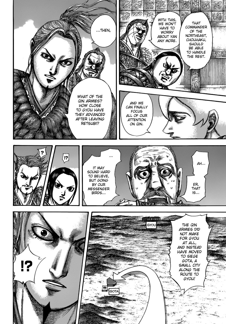 Kingdom Chapter 514 — page 8