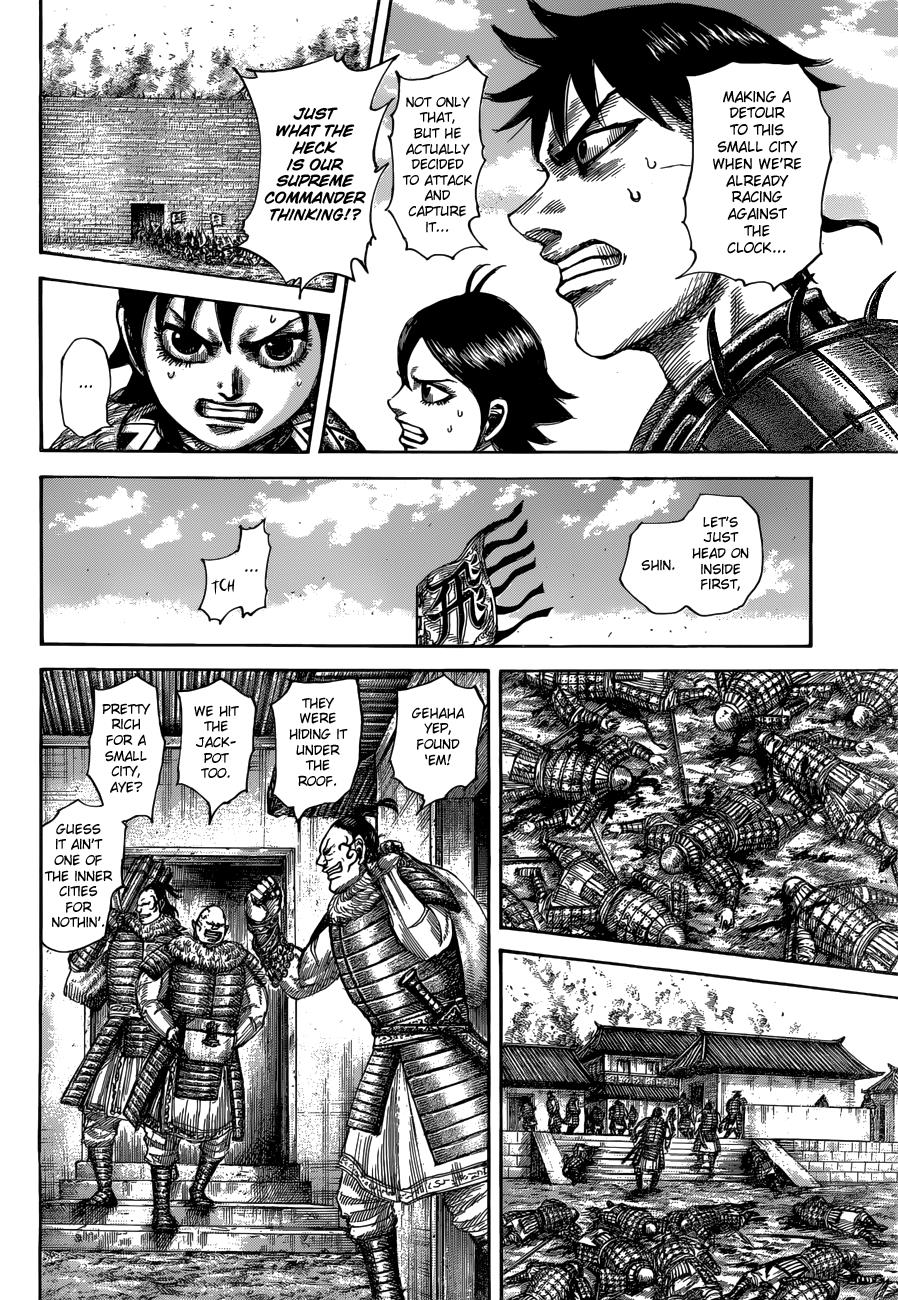Kingdom Chapter 514 — page 10
