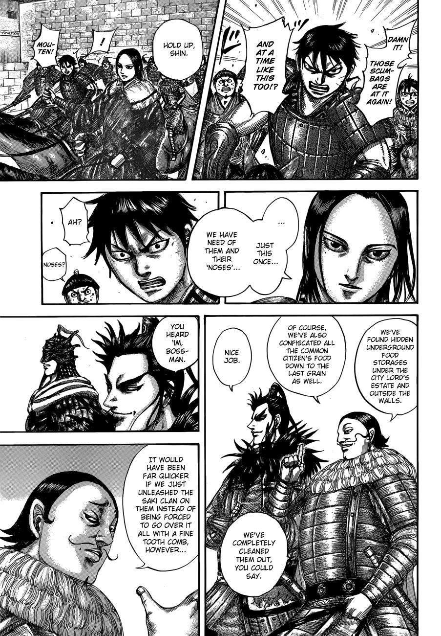 Kingdom Chapter 514 — page 11
