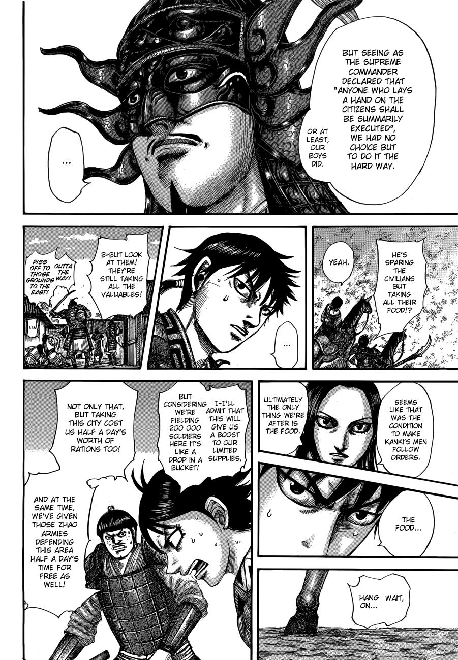 Kingdom Chapter 514 — page 12