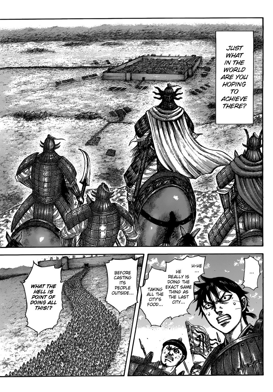 Kingdom Chapter 515 — page 6