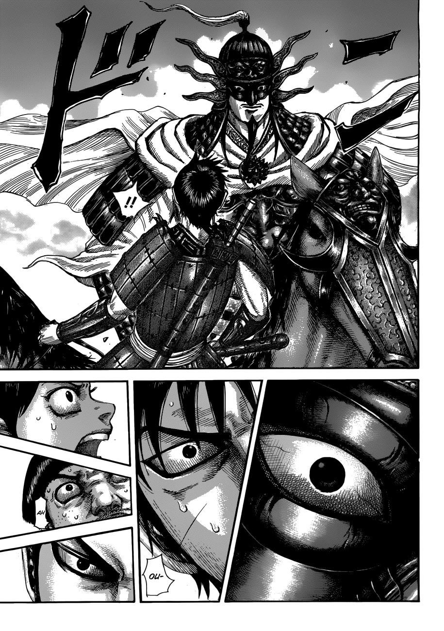 Kingdom Chapter 515 — page 8