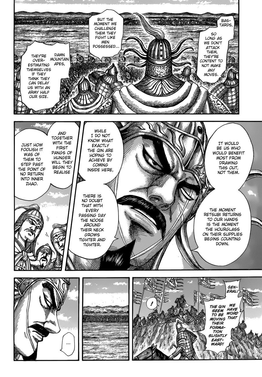 Kingdom Chapter 515 — page 13