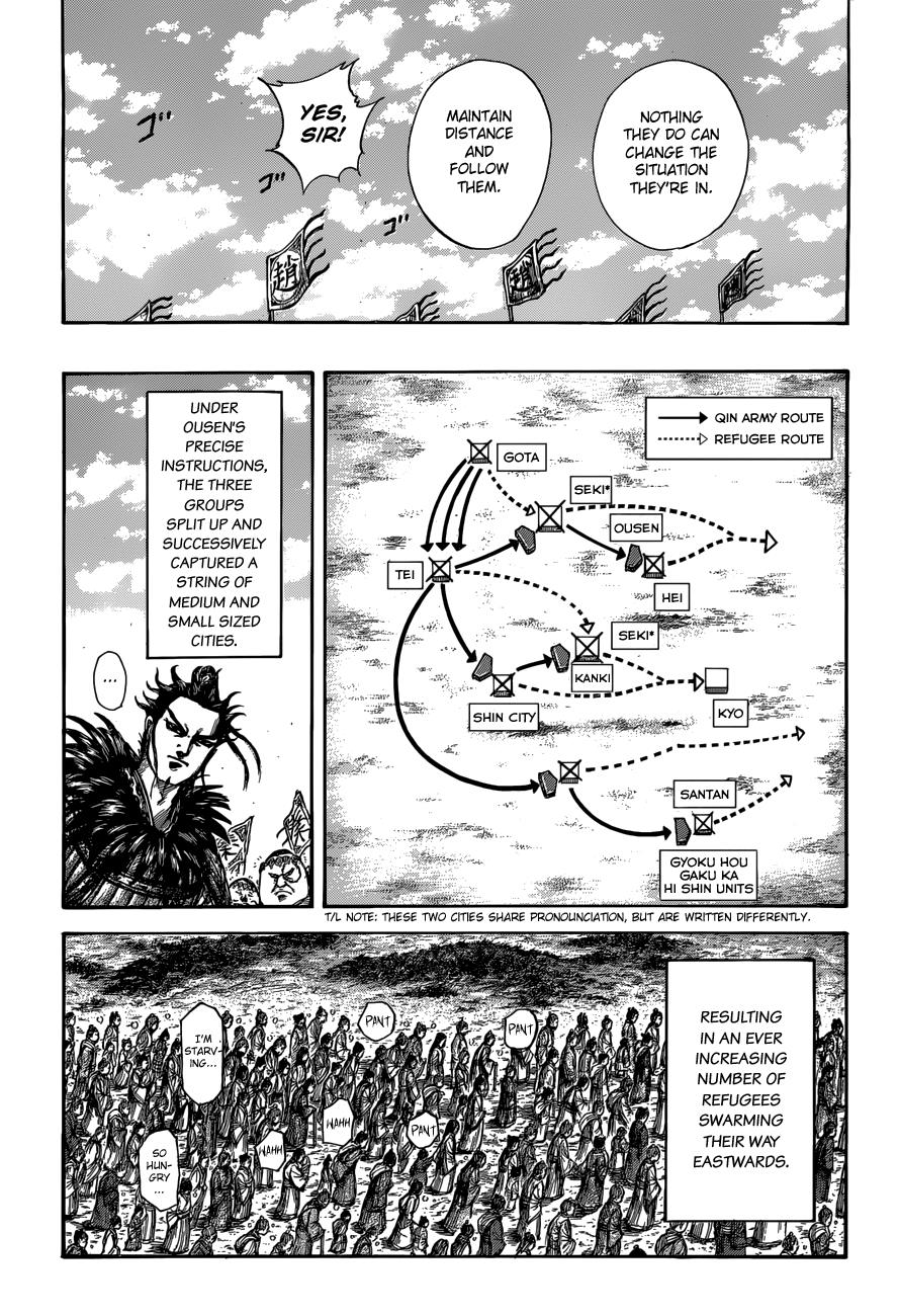 Kingdom Chapter 515 — page 14
