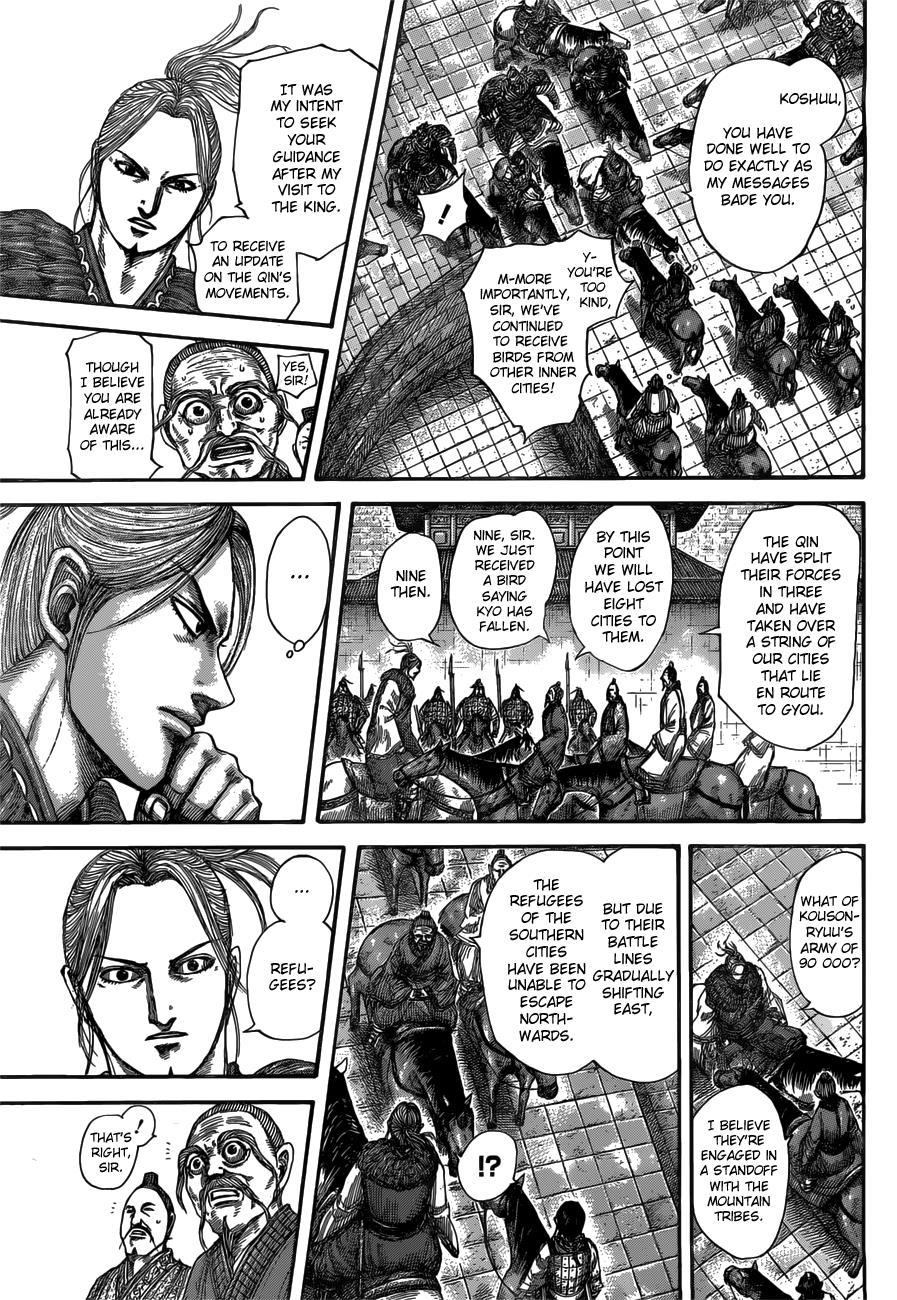Kingdom Chapter 516 — page 3