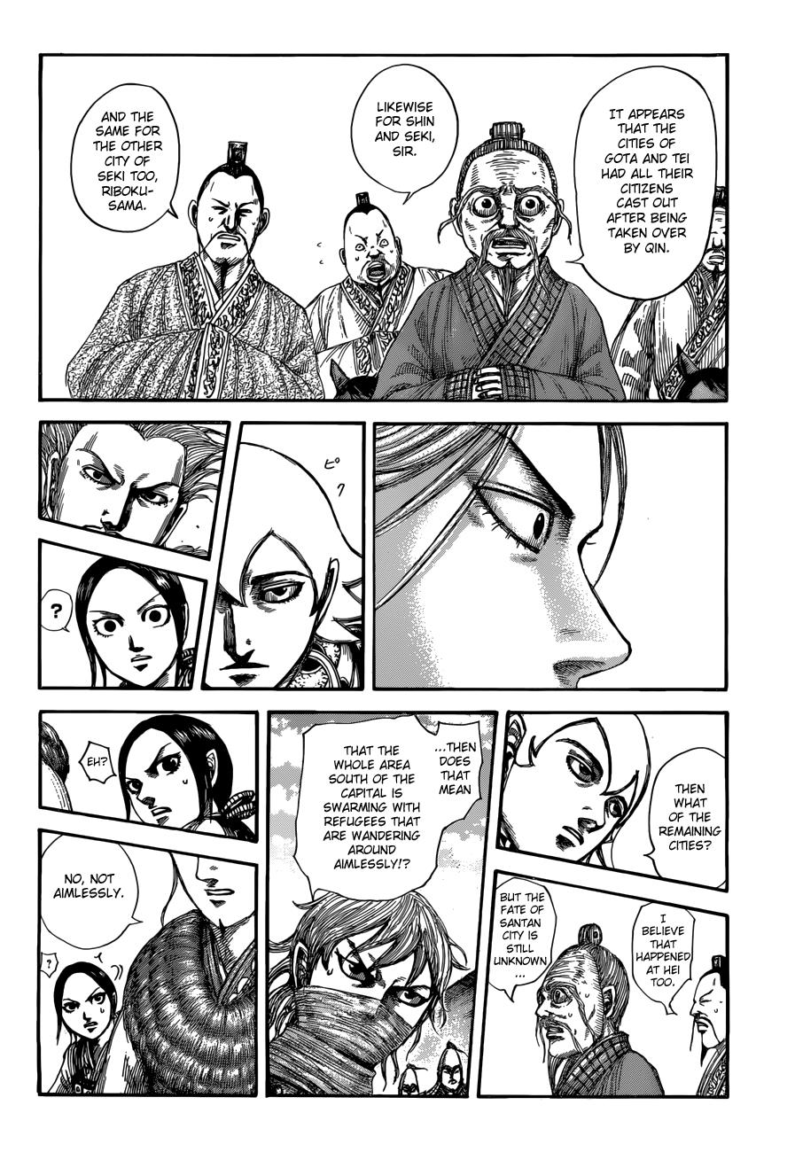 Kingdom Chapter 516 — page 4