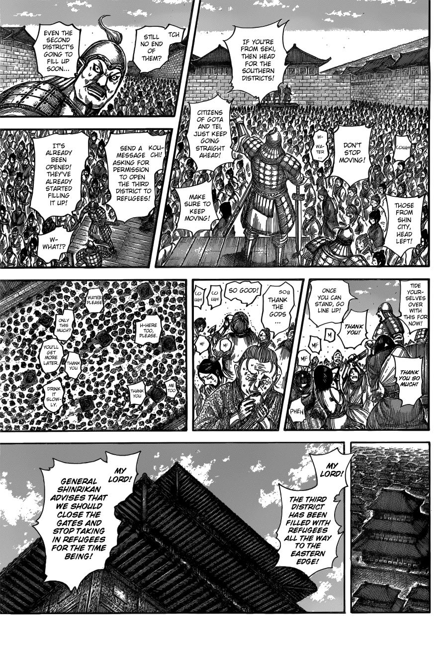 Kingdom Chapter 516 — page 7