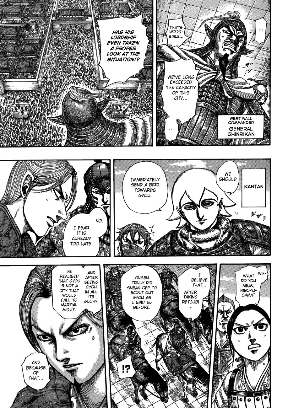 Kingdom Chapter 516 — page 9