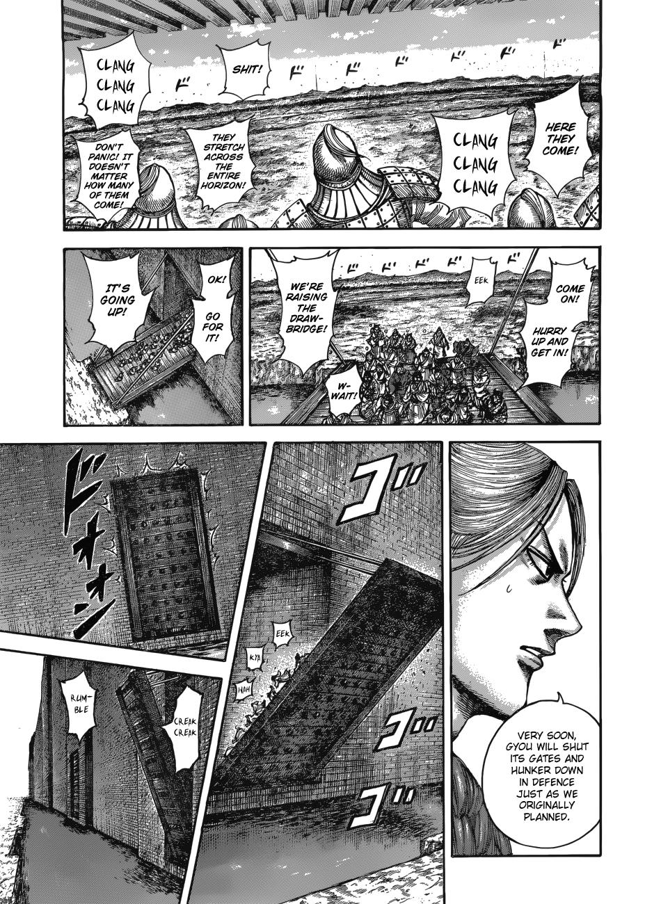 Kingdom Chapter 516 — page 13