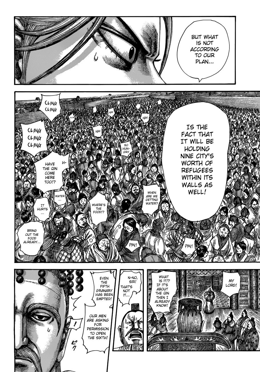Kingdom Chapter 516 — page 14