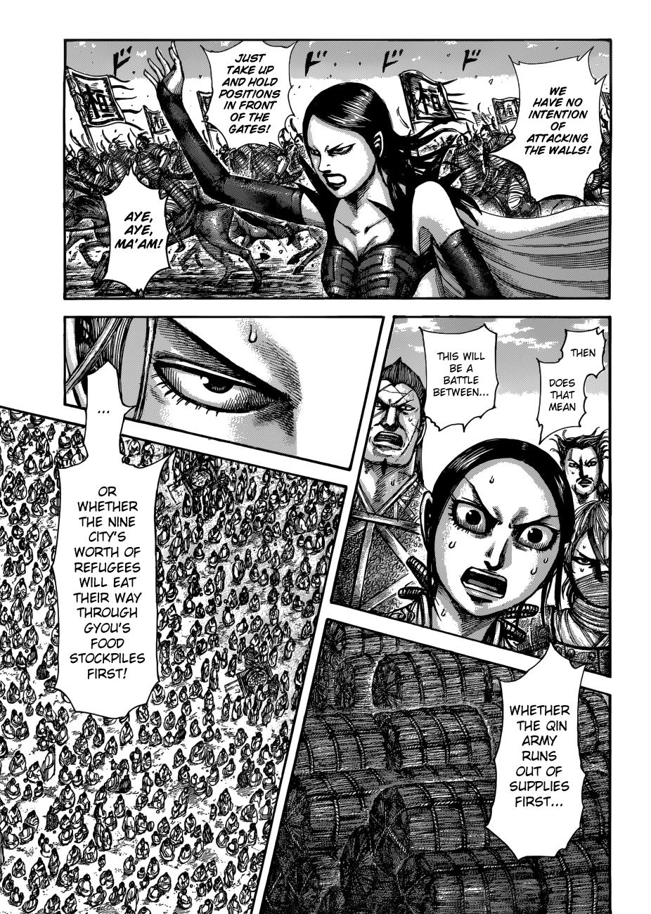 Kingdom Chapter 516 — page 15