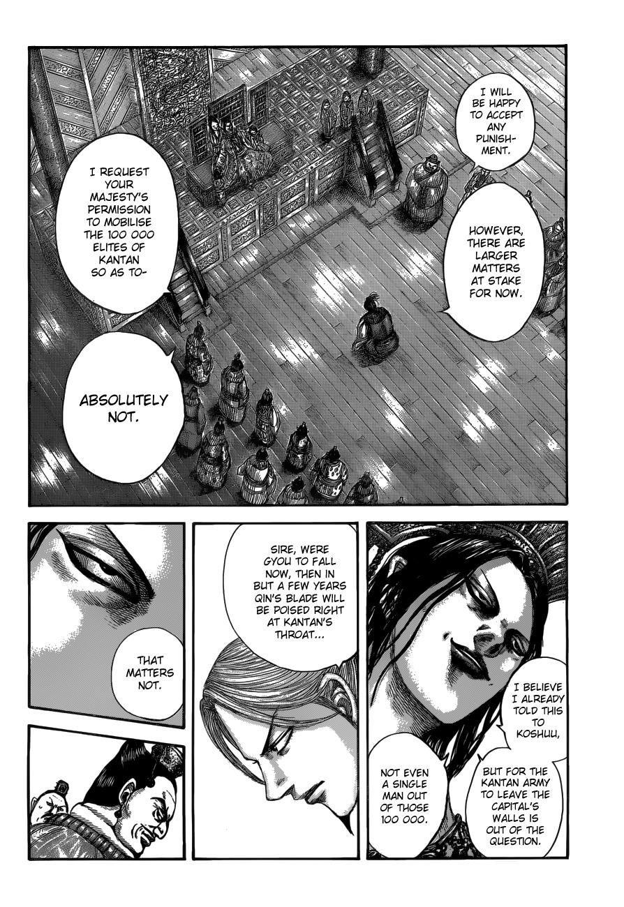 Kingdom Chapter 517 — page 2
