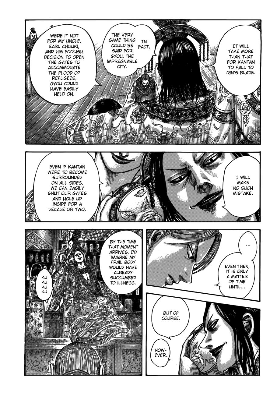 Kingdom Chapter 517 — page 3