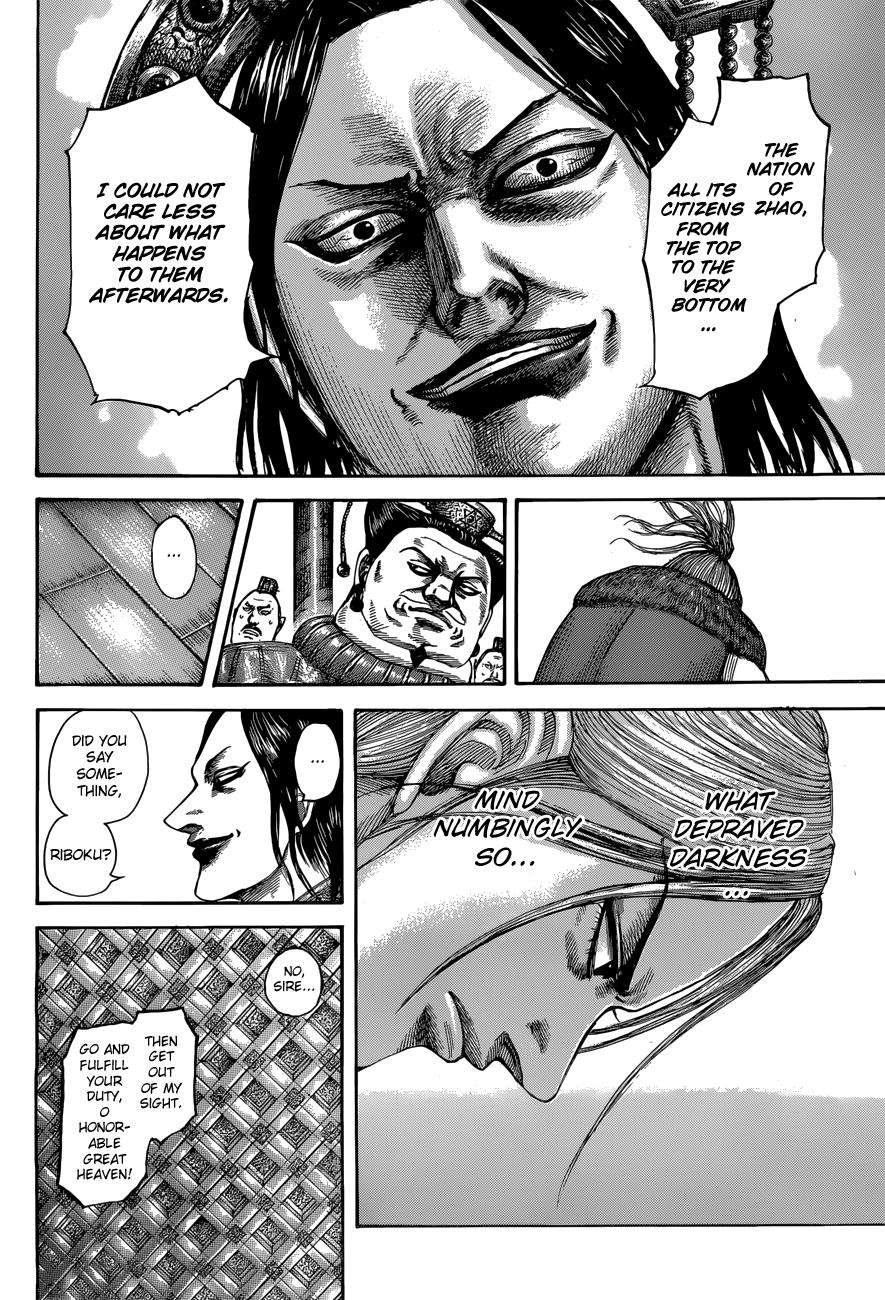 Kingdom Chapter 517 — page 4