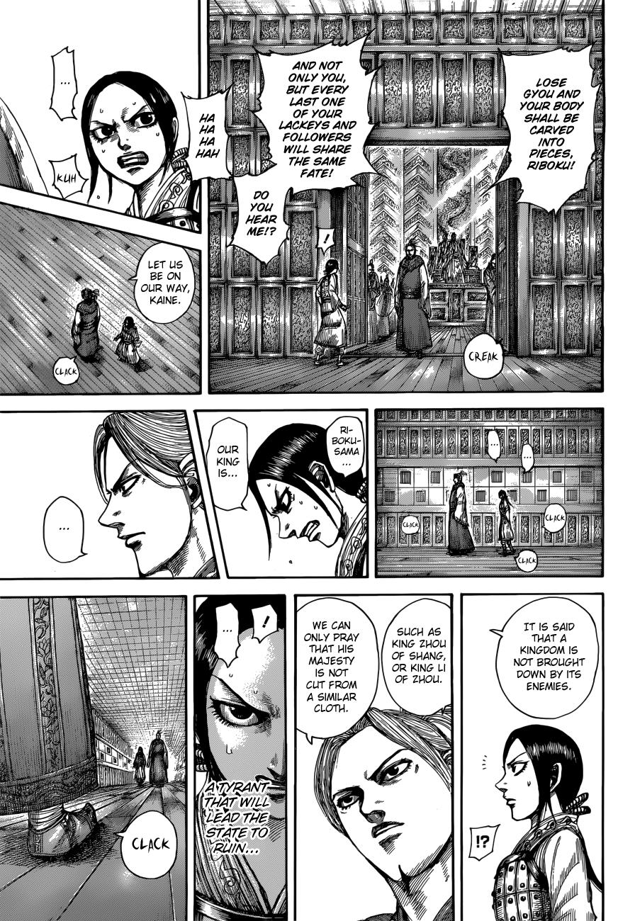 Kingdom Chapter 517 — page 5