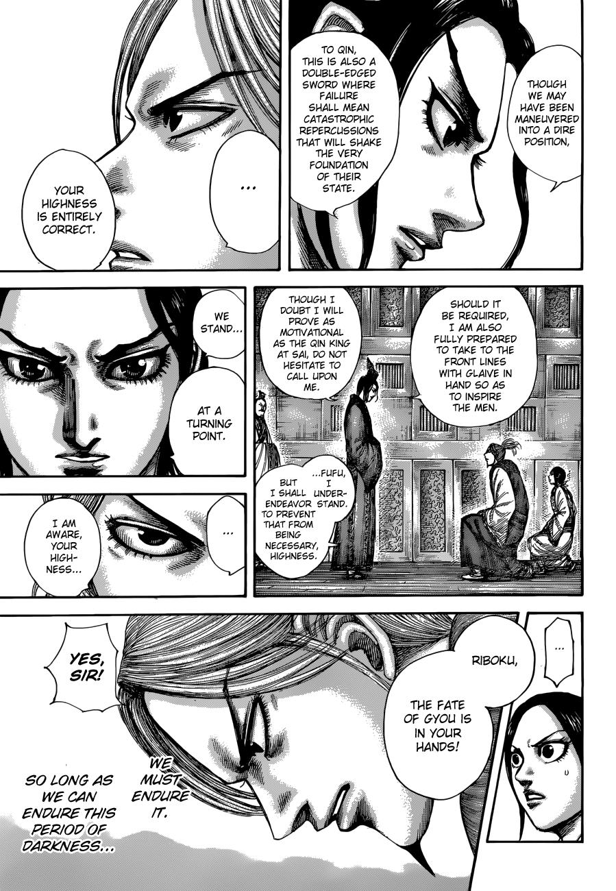 Kingdom Chapter 517 — page 7