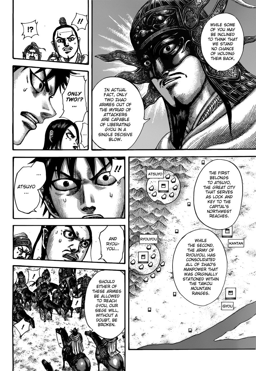 Kingdom Chapter 517 — page 10